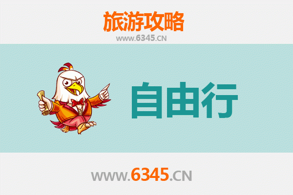 喀什巴楚自由行攻略：探秘丝路古道与胡杨秘境
