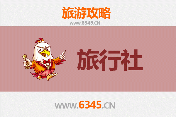 喀什巴楚旅行社精选推荐：探索南疆风情的完美向导