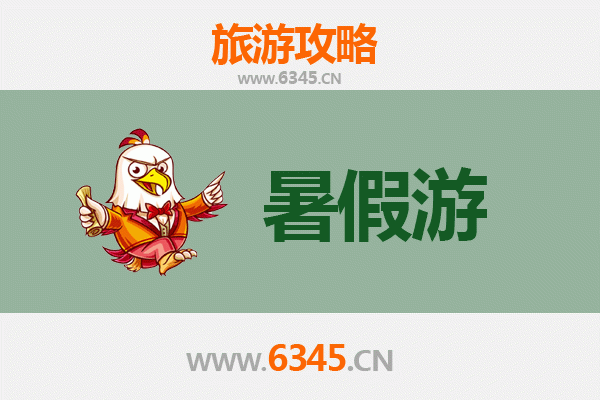 喀什巴楚暑假旅游攻略：探秘丝路古道与胡杨秘境