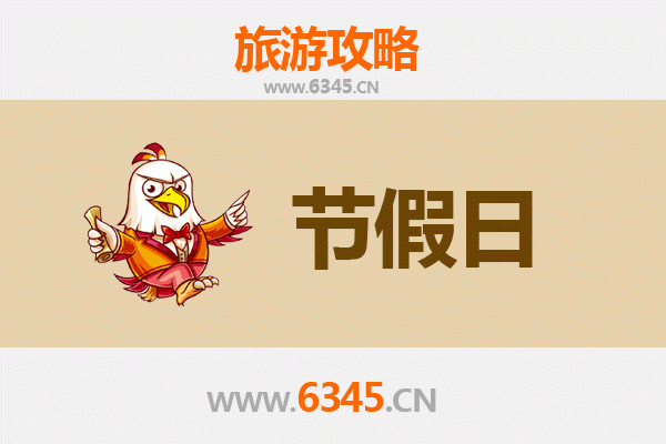 从喀什巴楚到承德避暑山庄：跨越东西的清凉之旅攻略