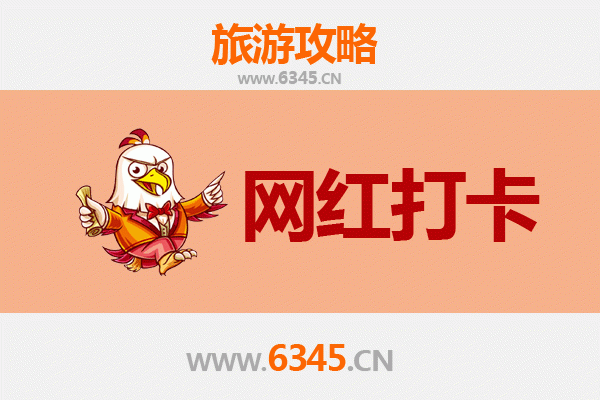 喀什巴楚网红打卡地全攻略：探秘南疆风情与摄影圣地
