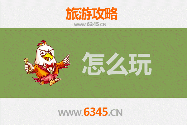 节假日喀什巴楚深度游攻略：探秘丝路古道与胡杨秘境