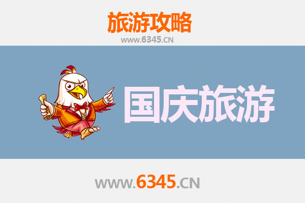 十一假期探秘喀什巴楚：避开人潮，邂逅南疆冷门秘境