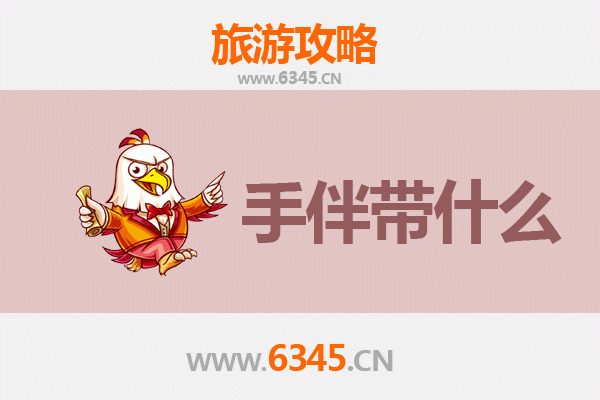 从喀什巴楚到湄洲岛：跨越东西的朝圣与海韵之旅全攻略